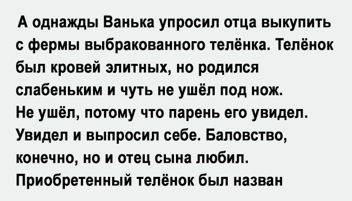 Все возвращается бумерангом помните об этом картинка